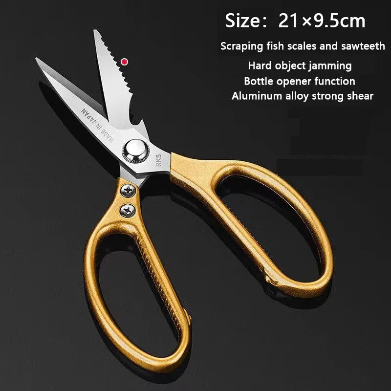 Heavy-Duty Kitchen Shears