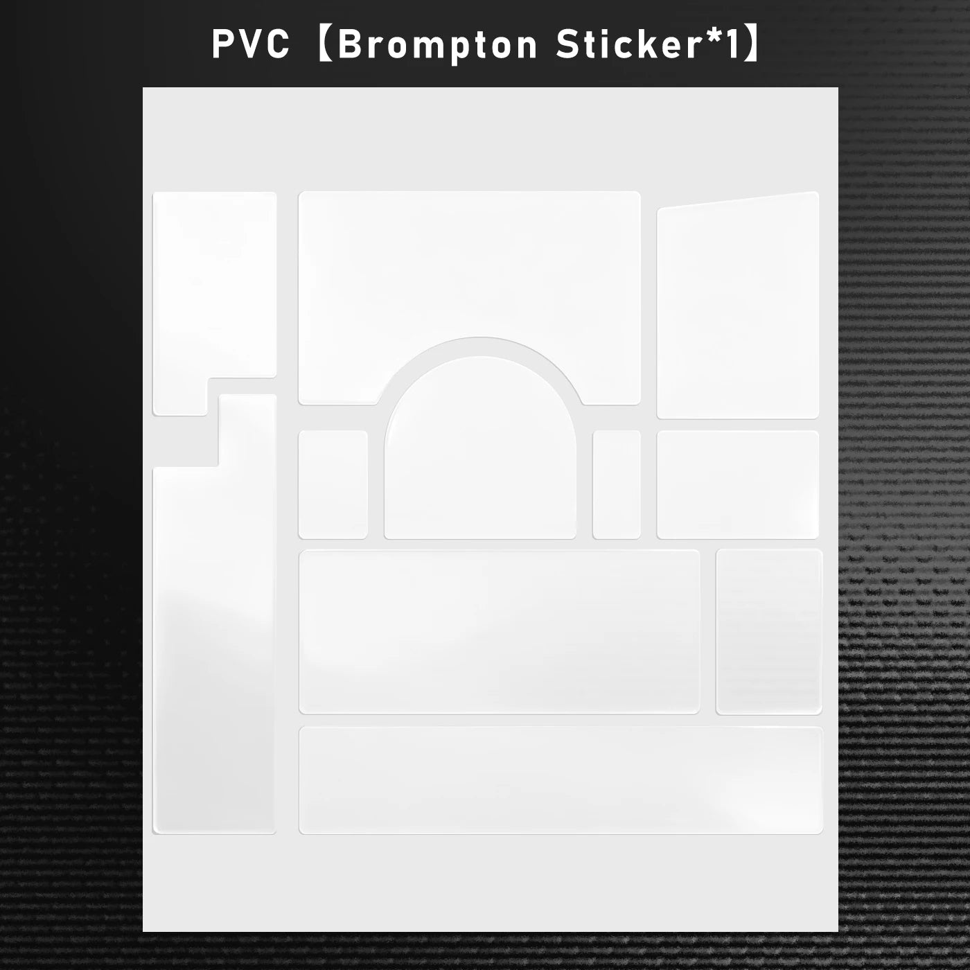 Brompton Clear Frame Protection Film