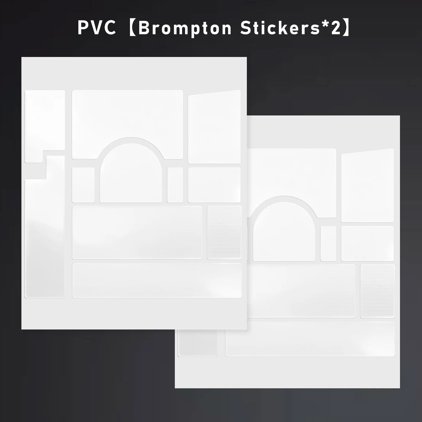 Brompton Clear Frame Protection Film