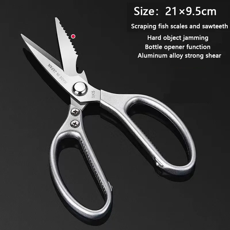 Heavy-Duty Kitchen Shears